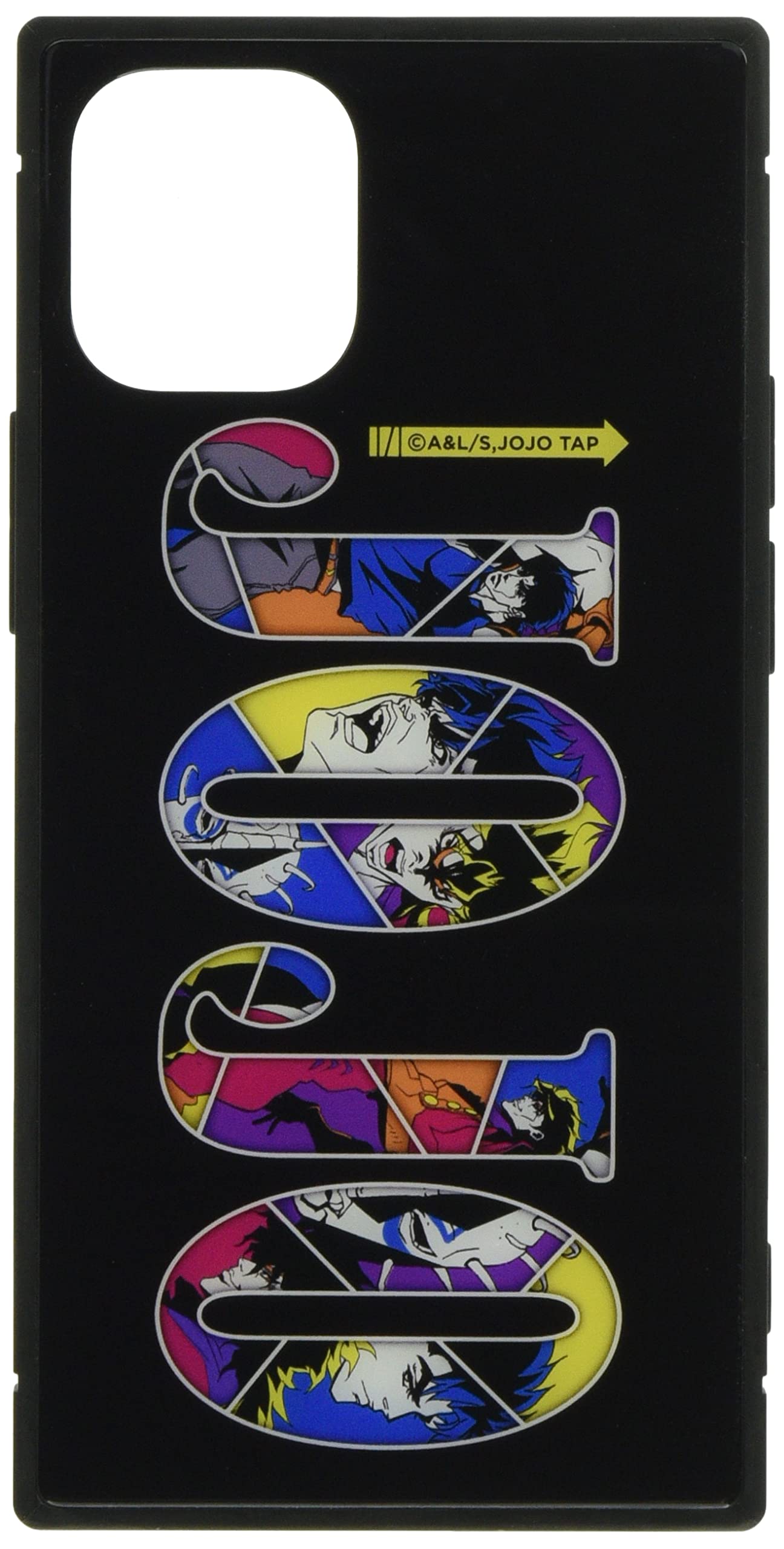 Amazon.co.jp: グルマンディーズ バンダイ TVアニメ「ジョジョの奇妙な